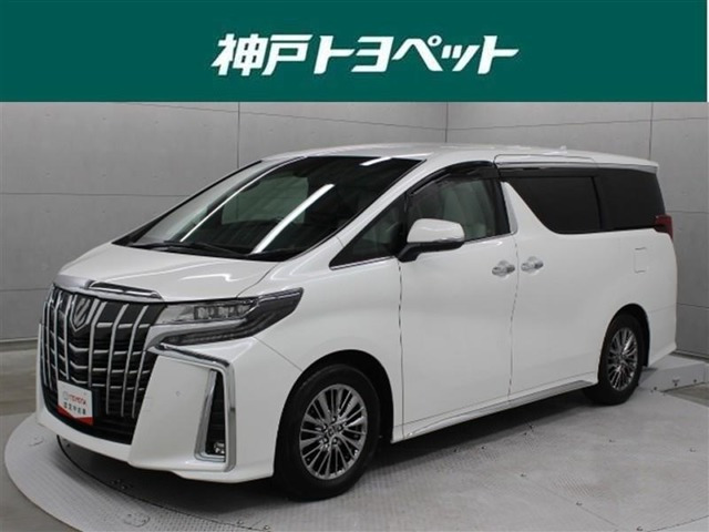 アルファード 3.5 エグゼクティブ ラウンジ S
