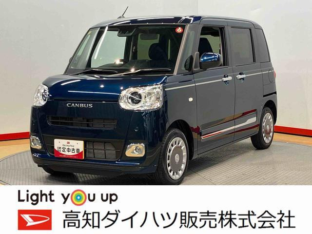 ムーヴキャンバス  セオリー G