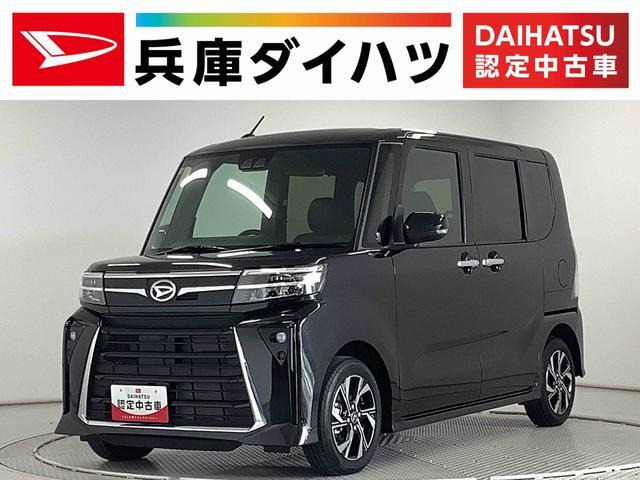 タントカスタム X 