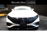 EQS AMG 53 4マチックプラス4WD MP202301