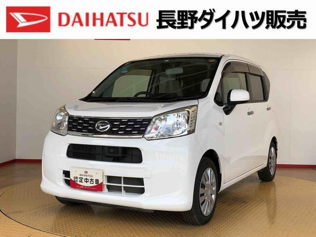 ムーヴ L SA 