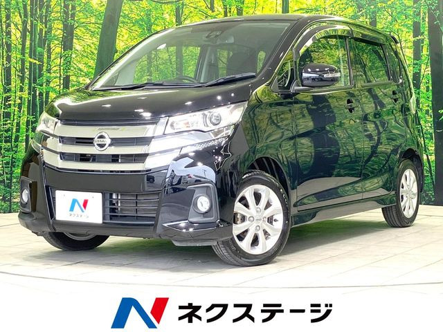デイズ ハイウェイスターX 