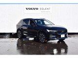 ◆サイド/流麗なプロポーションはVOLVO車の真骨頂。「美しいものと共にありたい」というオーナーの願いを満たします