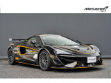 マクラーレン 620R