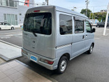 ピクシスバン デラックス SA3