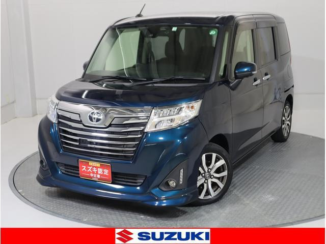 ルーミー 1.0 G-T 