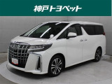 トヨタ アルファード