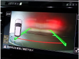 【バックモニター】 バックカメラで障害物を確認できます。