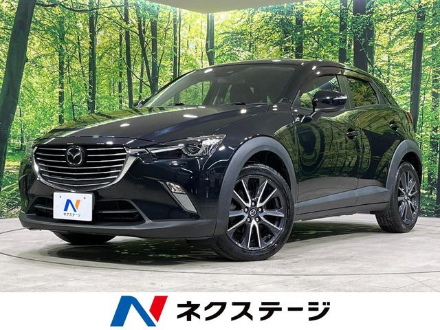 CX-3 1.5 XD プロアクティブ 