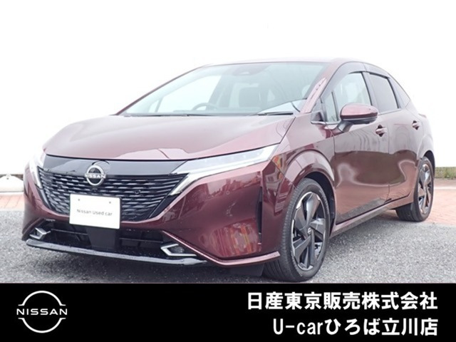 ノートオーラ 1.2 G レザーエディション 