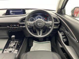 CX-30 1.8 XD ブラックトーンエディション 修復歴無し