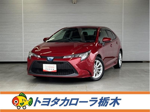 カローラ 1.8 ハイブリッド S 