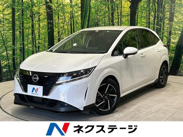 ノート 1.2 X 