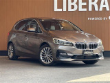リベラーラはガリバーグループのBMW、メルセデスベンツ、アウディなどの輸入車専門店です。