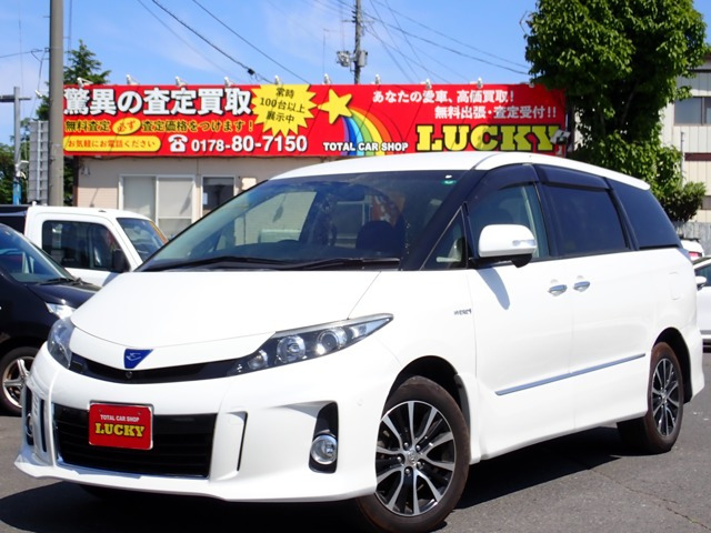 エスティマハイブリッド 2.4 アエラス 4WD 
