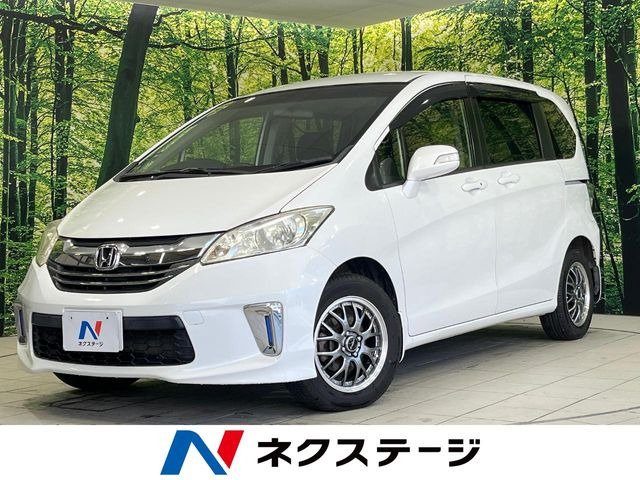 フリード 1.5 G ジャストセレクション 