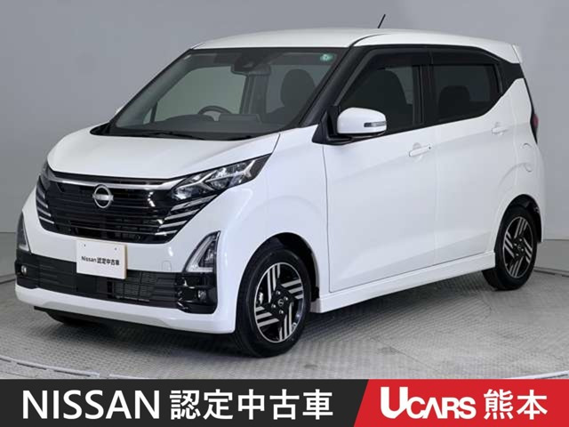 デイズ ハイウェイスターX 