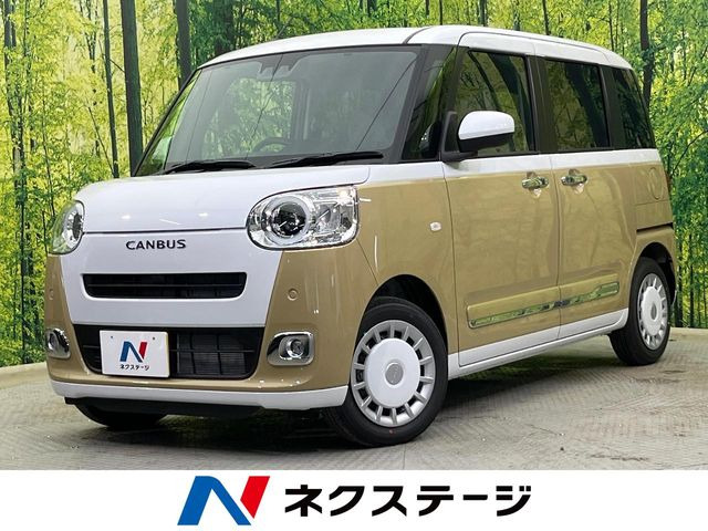 ムーヴキャンバス ストライプス G 
