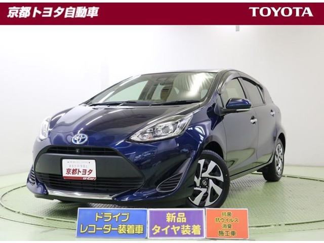 アクア 1.5 S スタイルブラック 