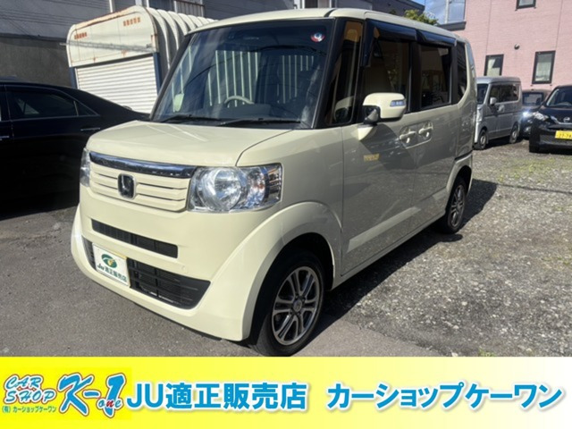 N-BOXカスタム G Lパッケージ 4WD 