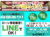 マークX 2.5 250G Four 4WD 社外バンパー ローダウン 前後ドラレコ