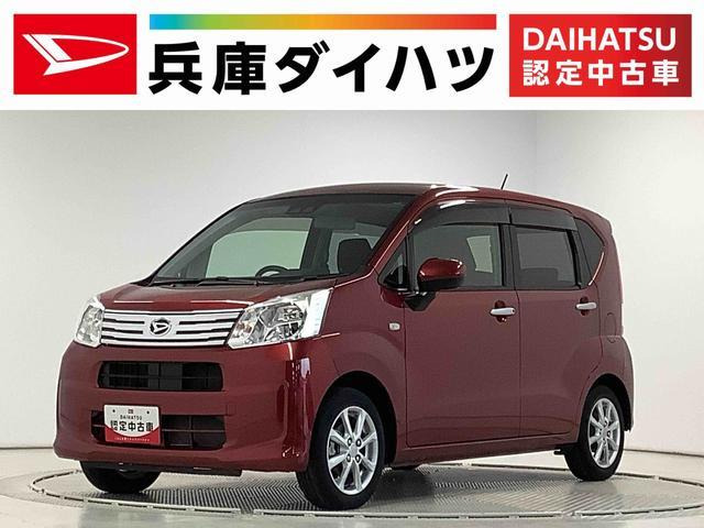 ムーヴ X リミテッドII SAIII 
