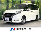 日産 セレナ 2.0 ハイウェイスター Vセレクション