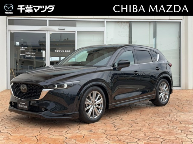 CX-5 2.2 XD エクスクルーシブ モード 4WD 