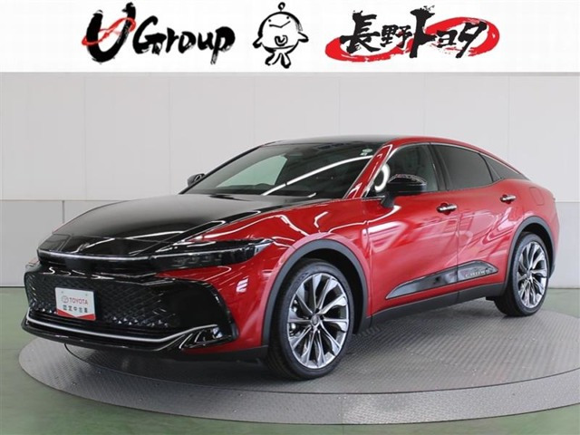 クラウンクロスオーバー 2.5 G アドバンスト レザー パッケージ E-Four 4WD 