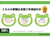 ルークス ハイウェイスター Gターボ 
