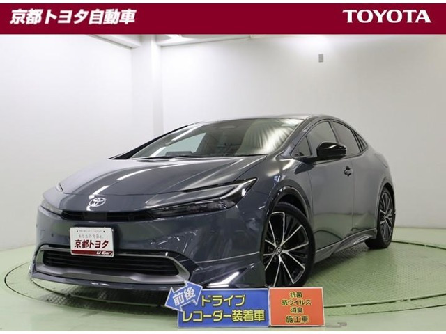 プリウス 2.0 Z 