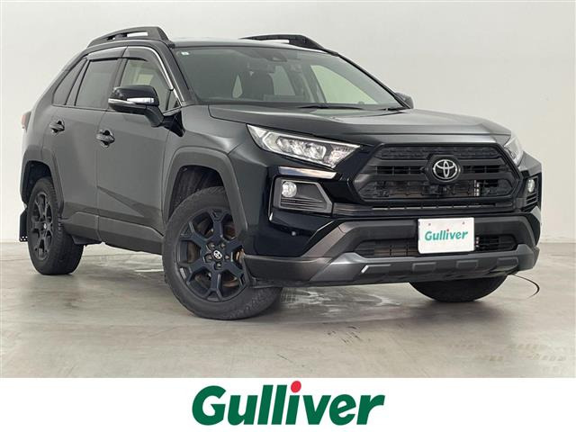 RAV4 2.0 アドベンチャー オフロードパッケージ 4WD 修復歴無し