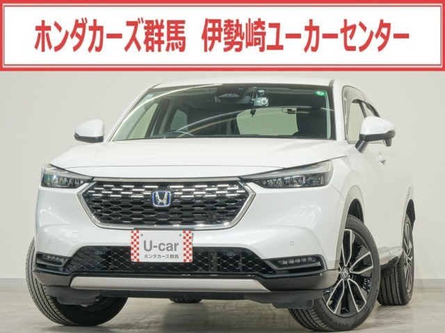 ヴェゼル 1.5 ハイブリッド Z 