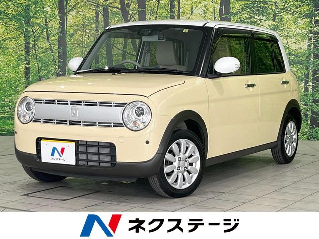 アルトラパン X 