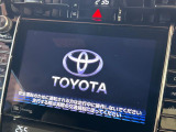 ハリアー 2.0 プログレス メタル アンド レザーパッケージ 