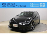 Volkswagen静岡草薙でも商談可能!ぜひお近くの店舗にお問い合わせください!