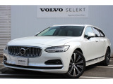 ボルボ V90