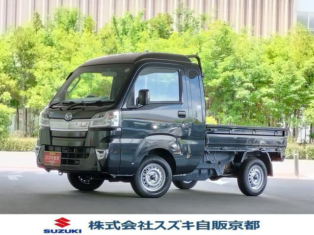 ハイゼットトラック ジャンボ 