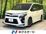 9/22〜9/26【平日限定価格】 ※ご購入は店頭商談に限ります
