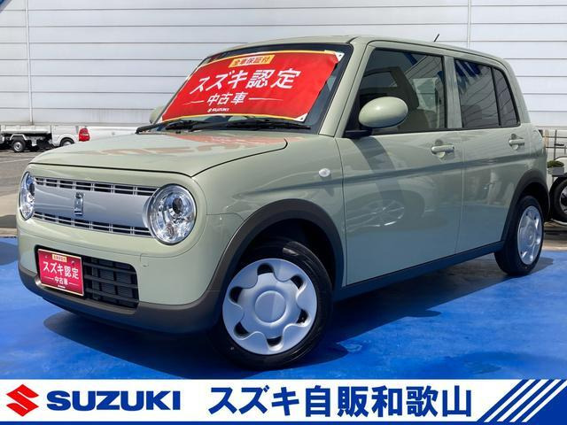 アルトラパン L 