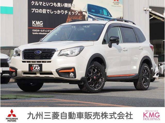 フォレスター 2.0 エックスブレイク 4WD 