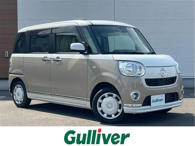 ムーヴキャンバス X メイクアップ SAIII 4WD ワンオーナー