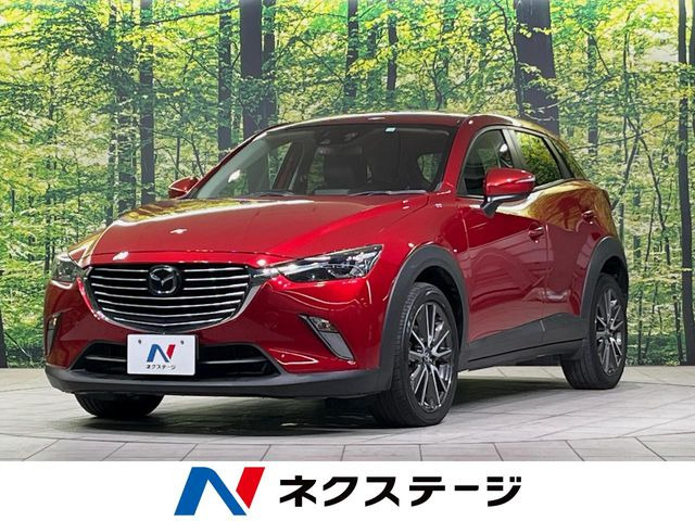 CX-3 1.5 XD ツーリング 