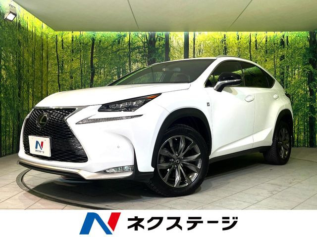NX 200t Fスポーツ 