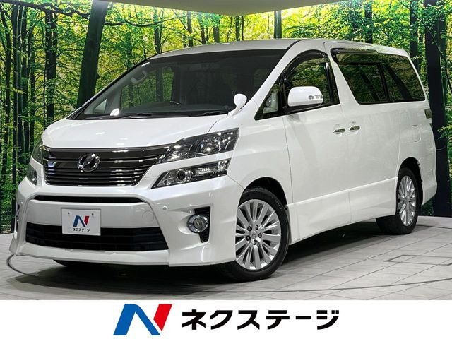 ヴェルファイア 2.4 Z Gエディション 