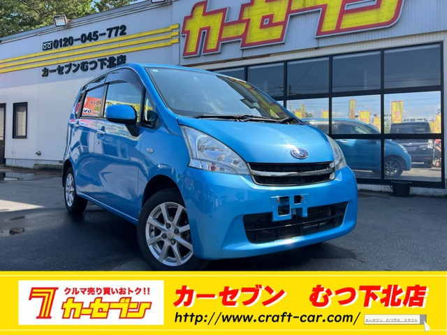 ステラ L リミテッド 4WD 