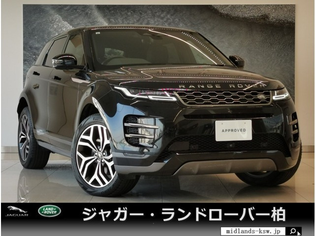 レンジローバーイヴォーク Rダイナミック S 2.0L P250 4WD 
