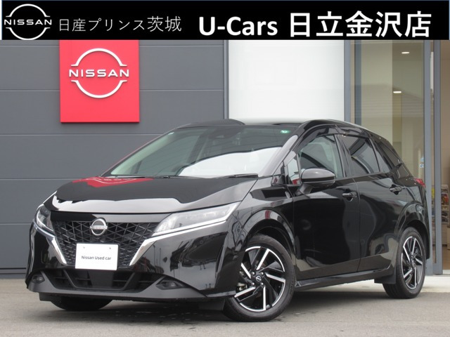ノート 1.2 X 
