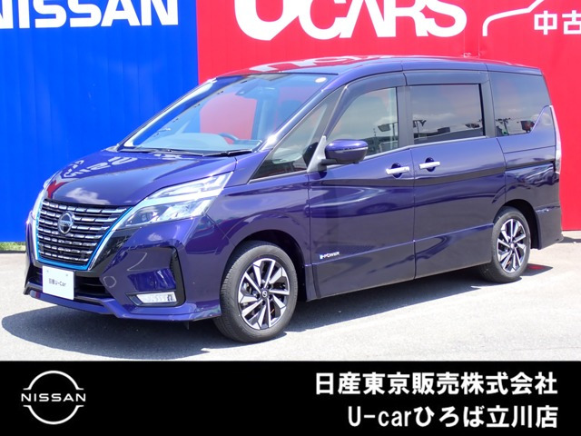 セレナ 1.2 e-POWER ハイウェイスター V 