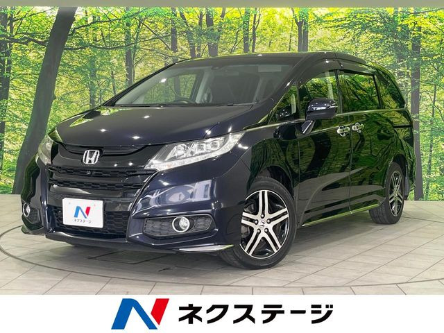 オデッセイ 2.4 アブソルート アドバンス 